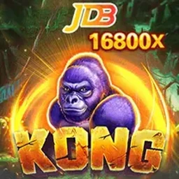 Jogo em destaque na 69T