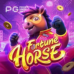 Jogo em destaque na 69T