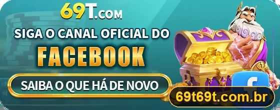 Promoção oficial 69T